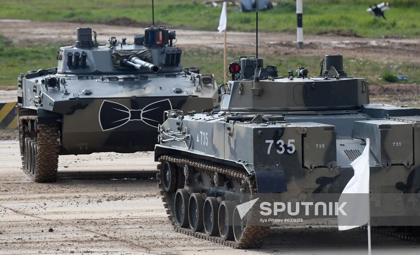 Russia Army Forum Land Forces Cluster