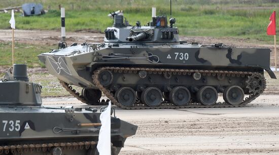 Russia Army Forum Land Forces Cluster