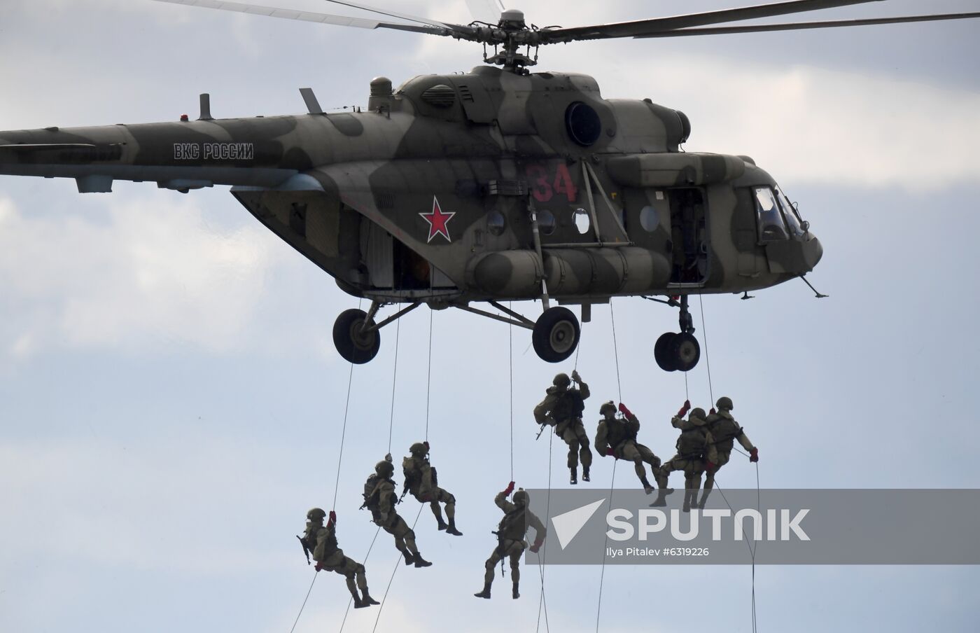 Russia Army Forum Land Forces Cluster