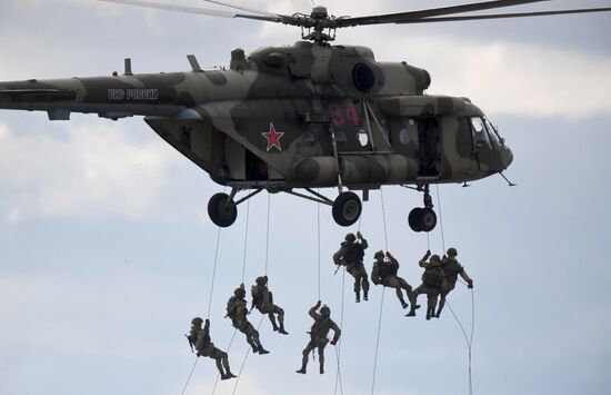 Russia Army Forum Land Forces Cluster