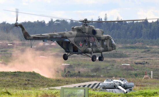 Russia Army Forum Land Forces Cluster