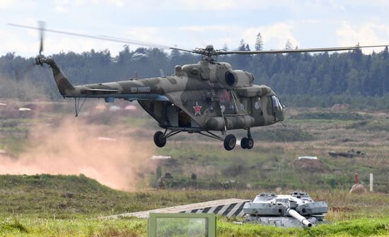 Russia Army Forum Land Forces Cluster