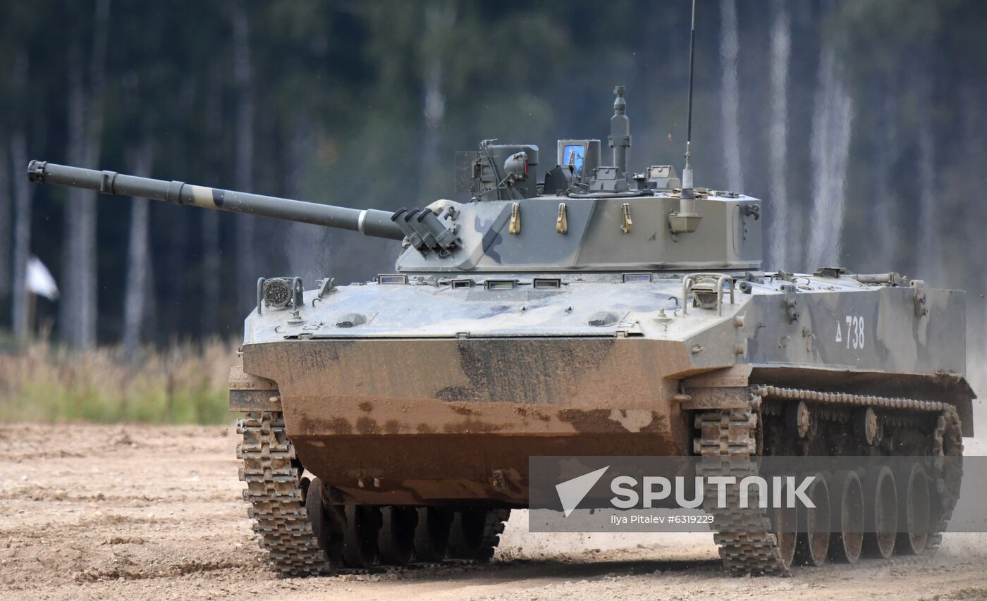 Russia Army Forum Land Forces Cluster