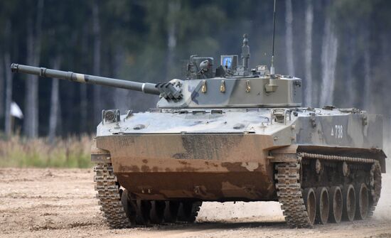 Russia Army Forum Land Forces Cluster