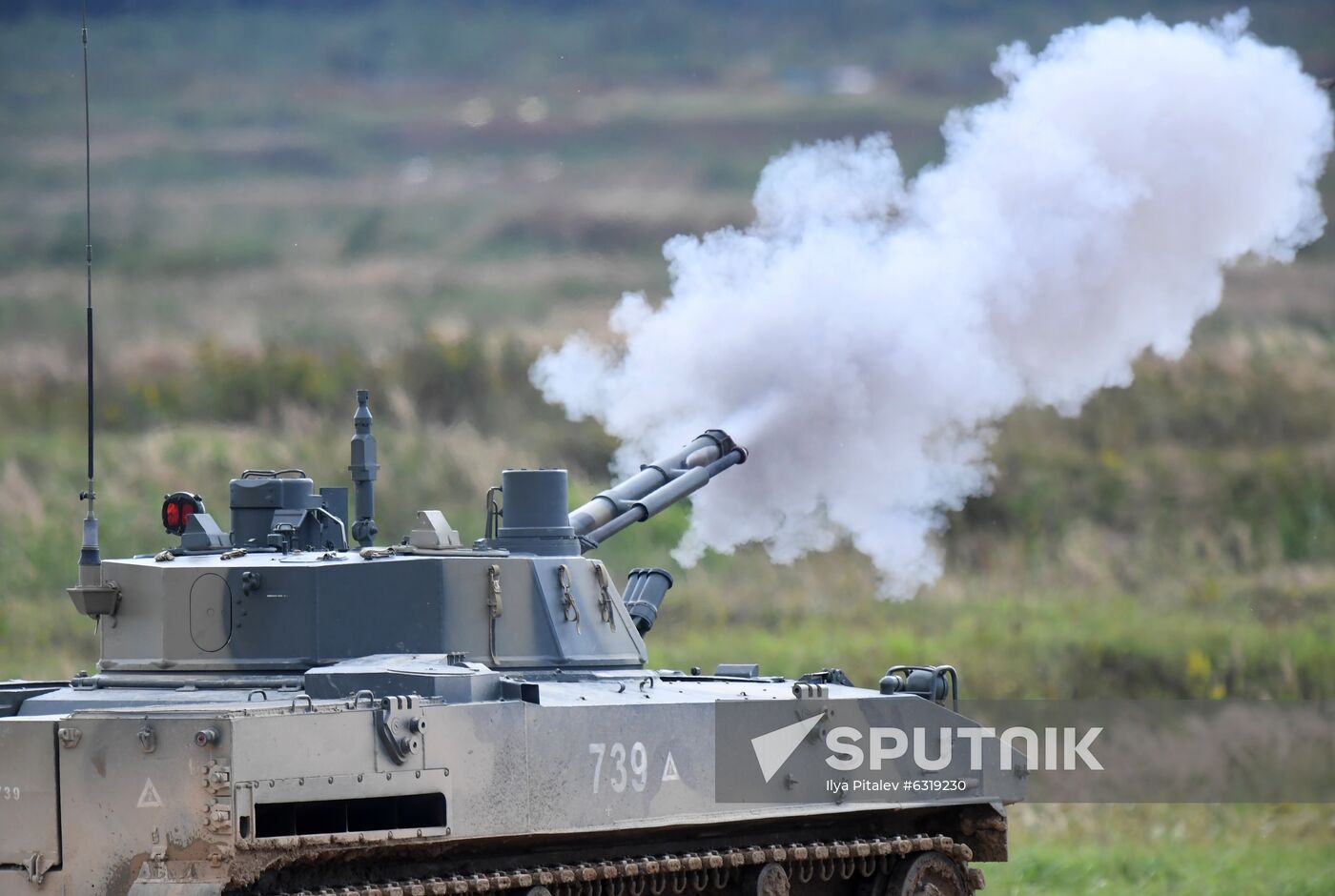 Russia Army Forum Land Forces Cluster