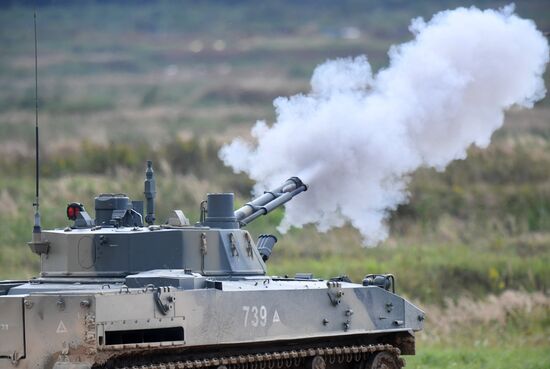 Russia Army Forum Land Forces Cluster