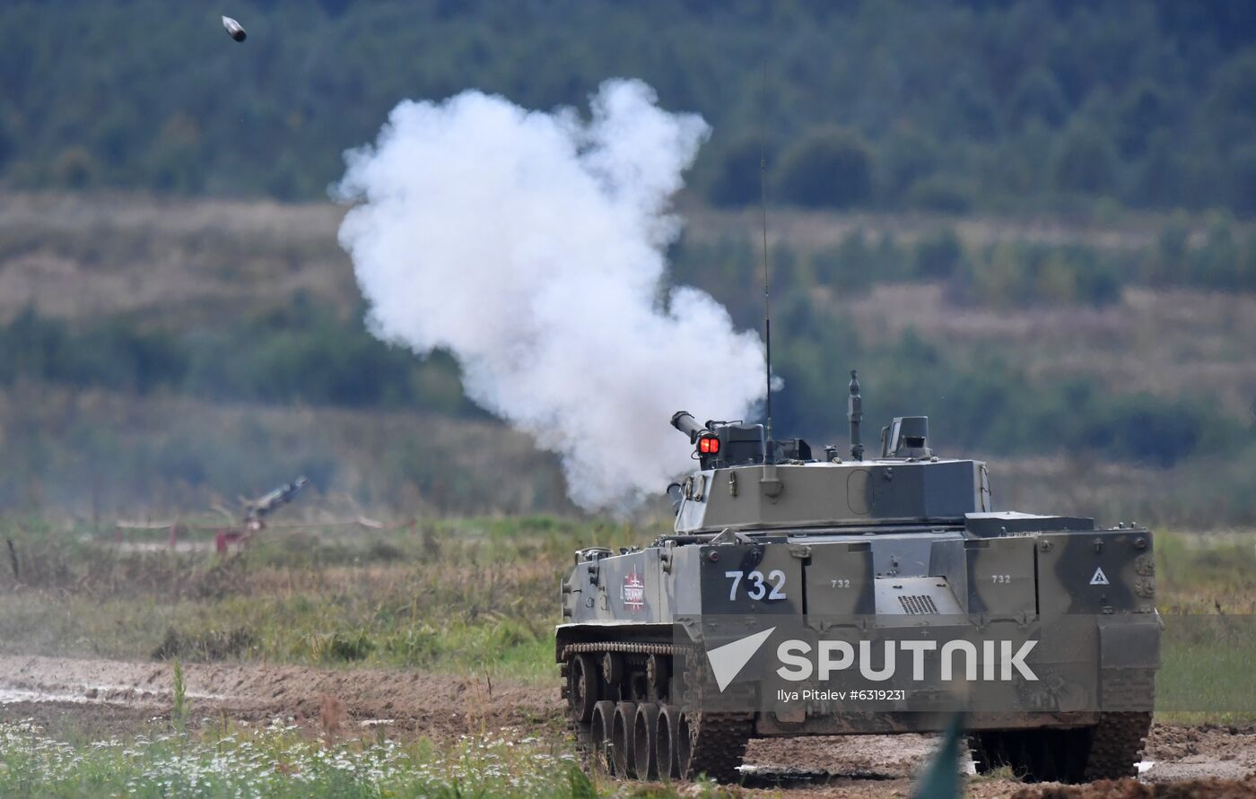 Russia Army Forum Land Forces Cluster