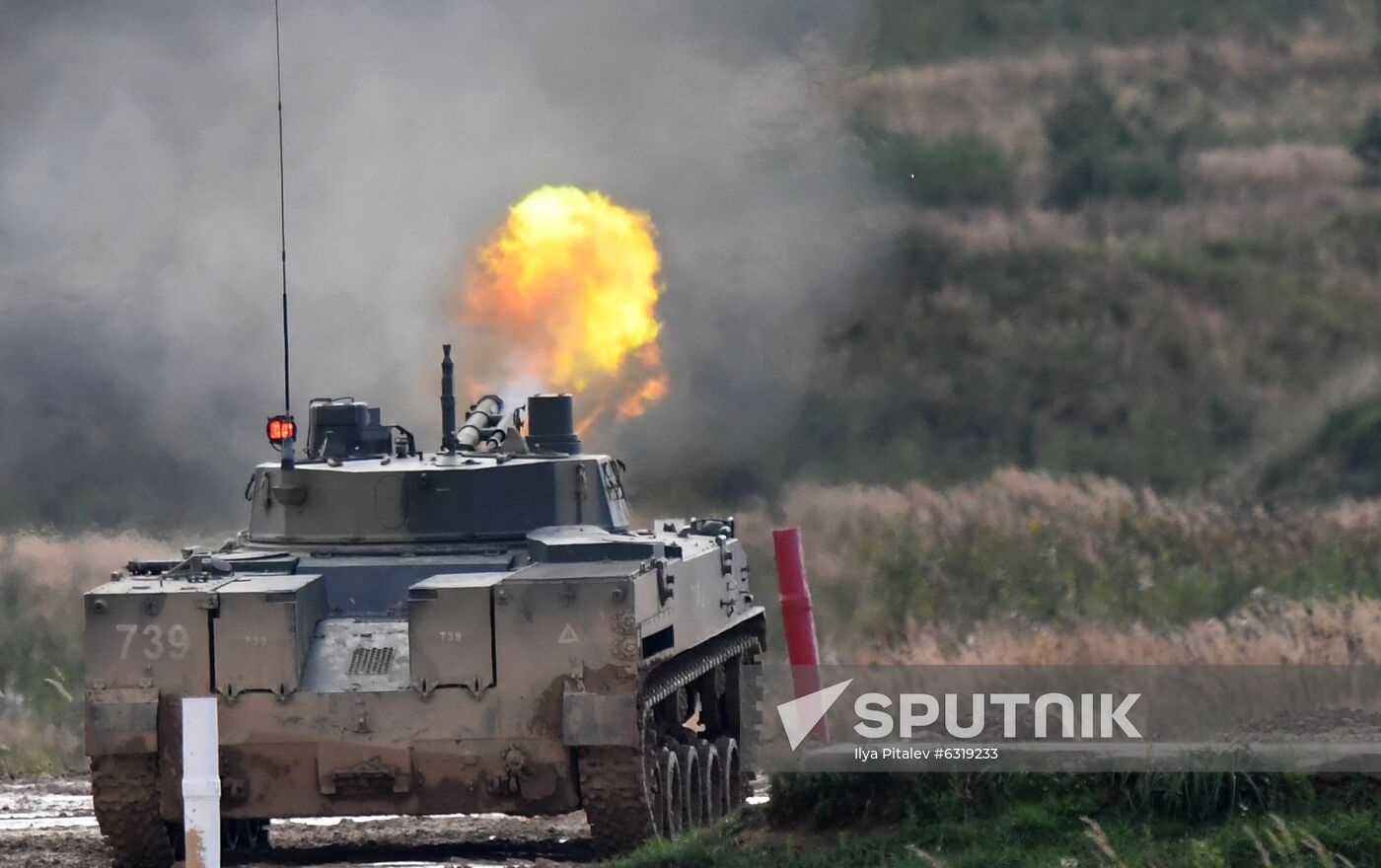 Russia Army Forum Land Forces Cluster