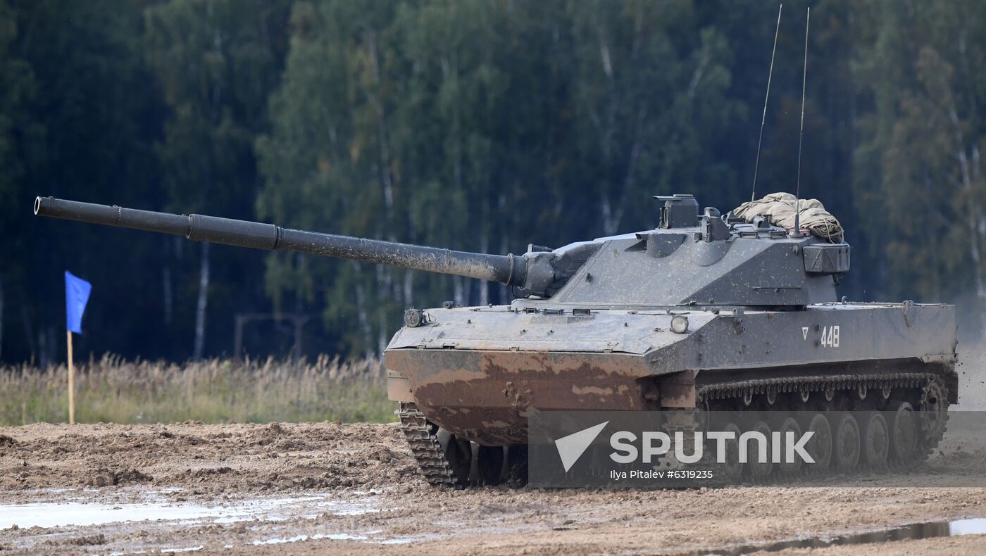 Russia Army Forum Land Forces Cluster