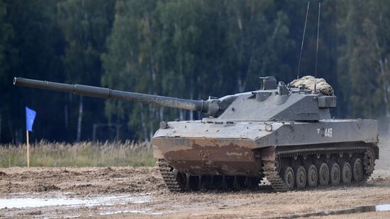Russia Army Forum Land Forces Cluster
