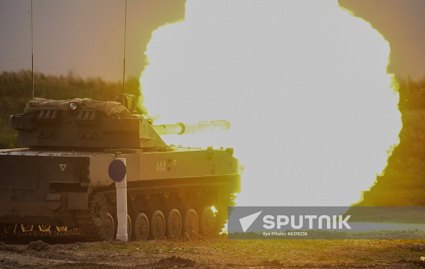 Russia Army Forum Land Forces Cluster