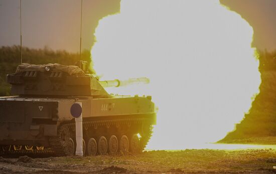 Russia Army Forum Land Forces Cluster