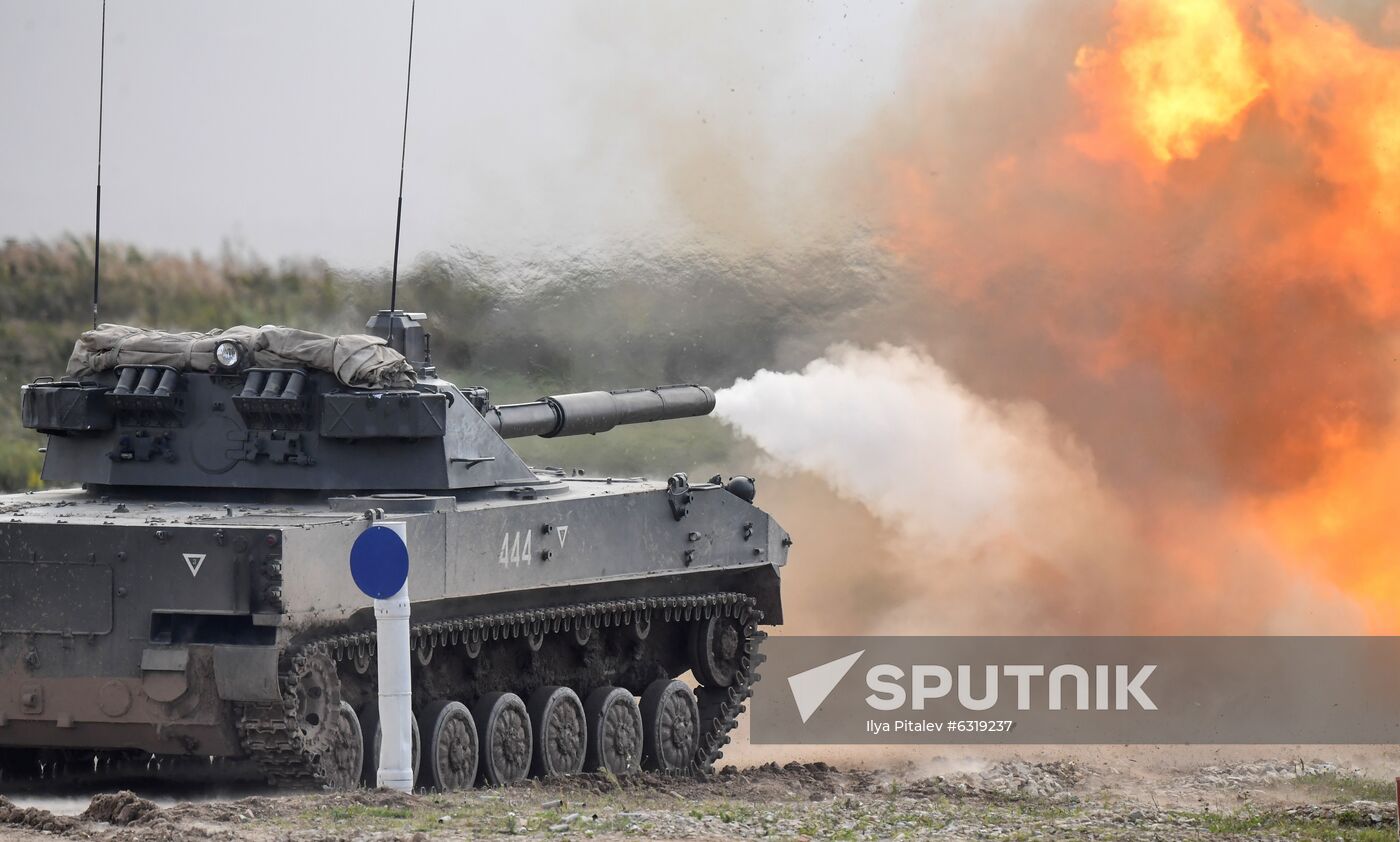 Russia Army Forum Land Forces Cluster