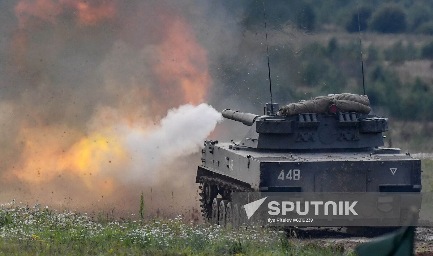 Russia Army Forum Land Forces Cluster