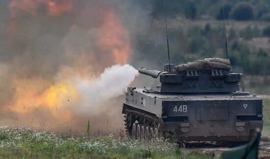 Russia Army Forum Land Forces Cluster