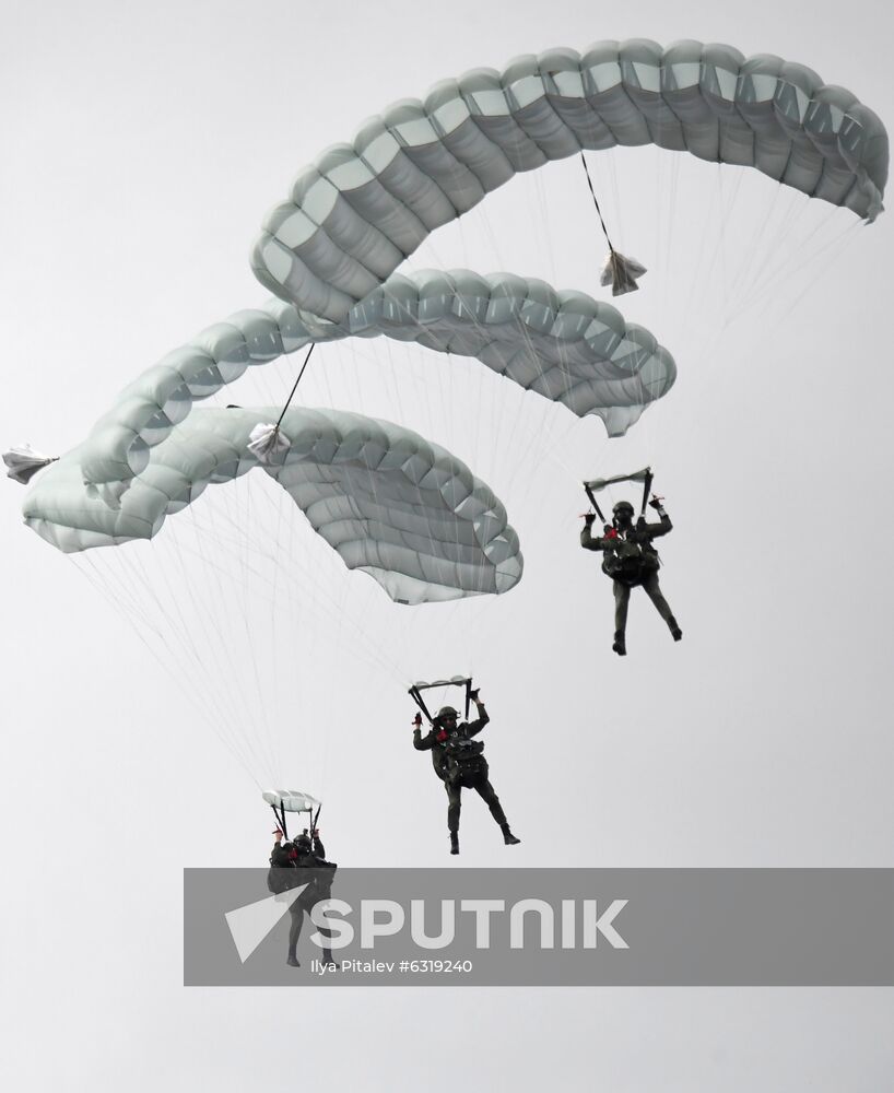 Russia Army Forum Land Forces Cluster