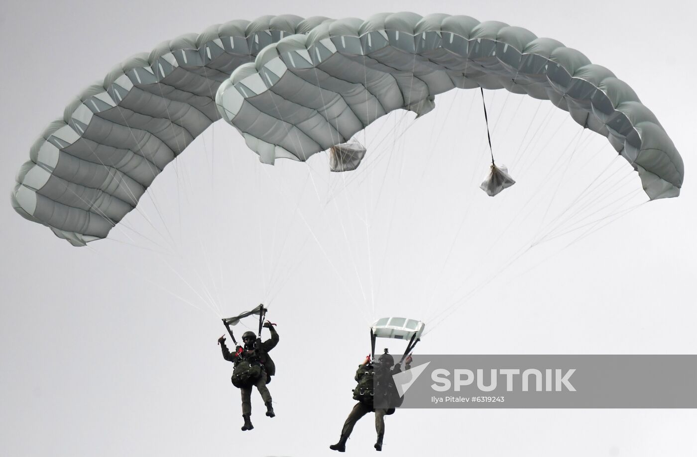 Russia Army Forum Land Forces Cluster