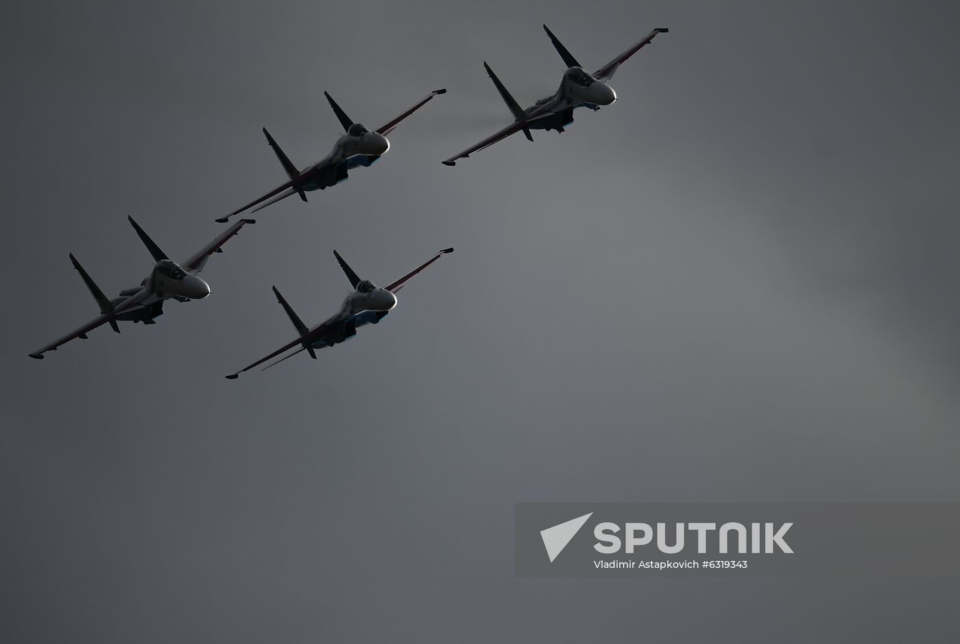 Russia Army Forum Air Forces Cluster