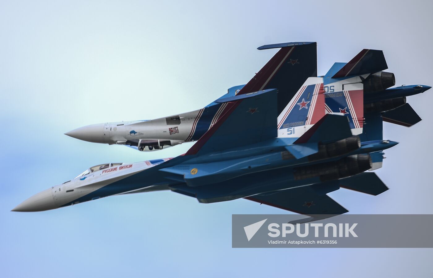 Russia Army Forum Air Forces Cluster