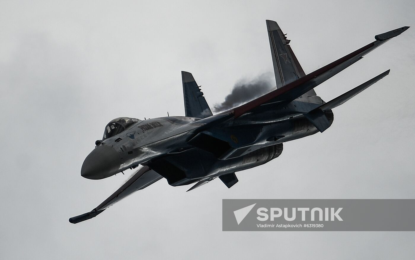 Russia Army Forum Air Forces Cluster