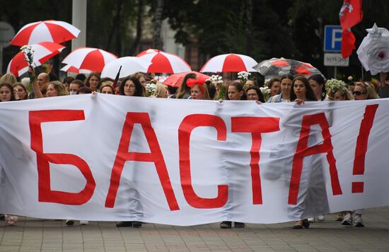 Belarus Presidential Election Protest