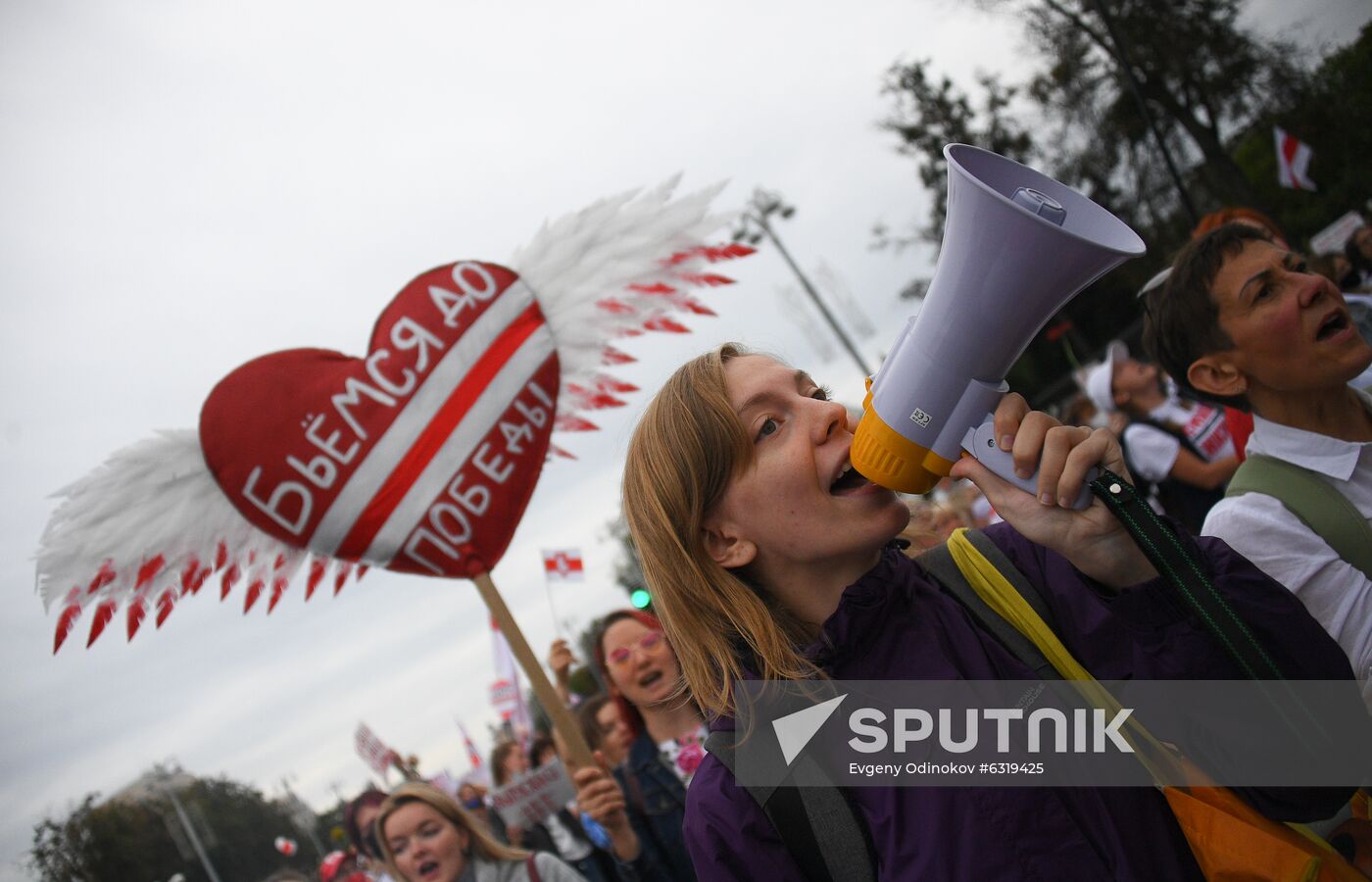 Belarus Presidential Election Protest