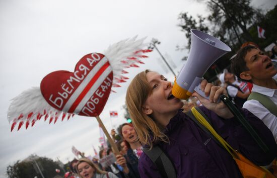 Belarus Presidential Election Protest