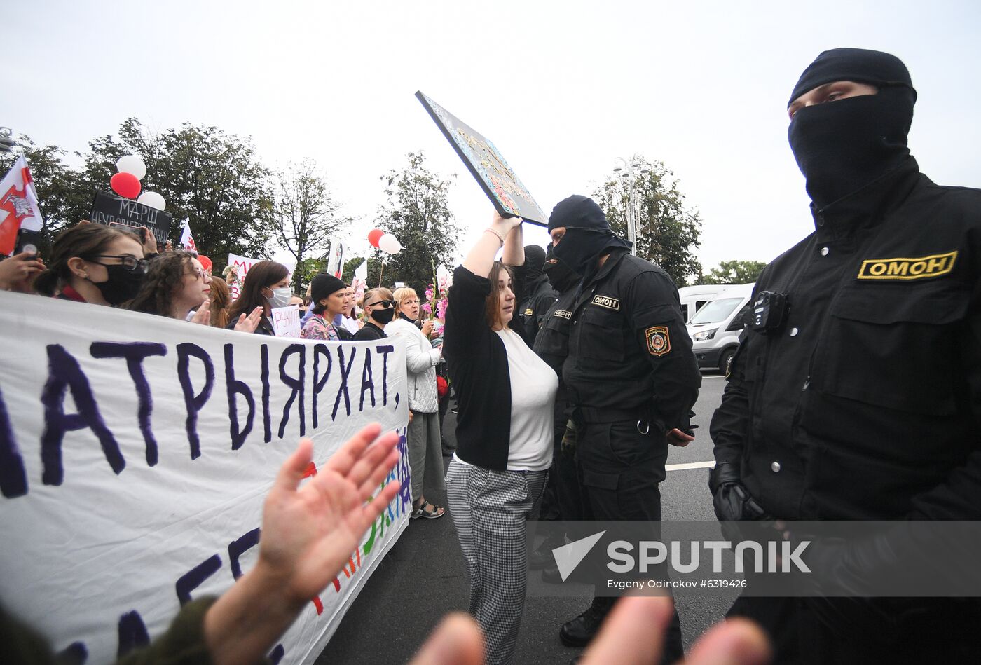 Belarus Presidential Election Protest