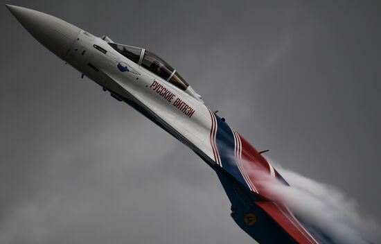 Russia Army Forum Air Forces Cluster