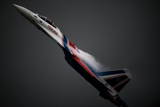 Russia Army Forum Air Forces Cluster