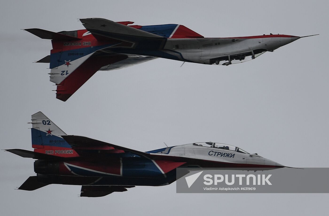 Russia Army Forum Air Forces Cluster