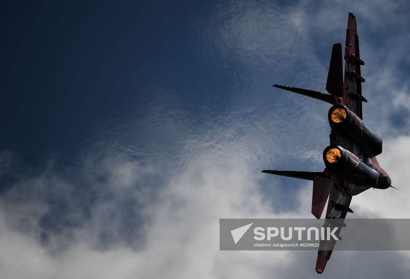 Russia Army Forum Air Forces Cluster
