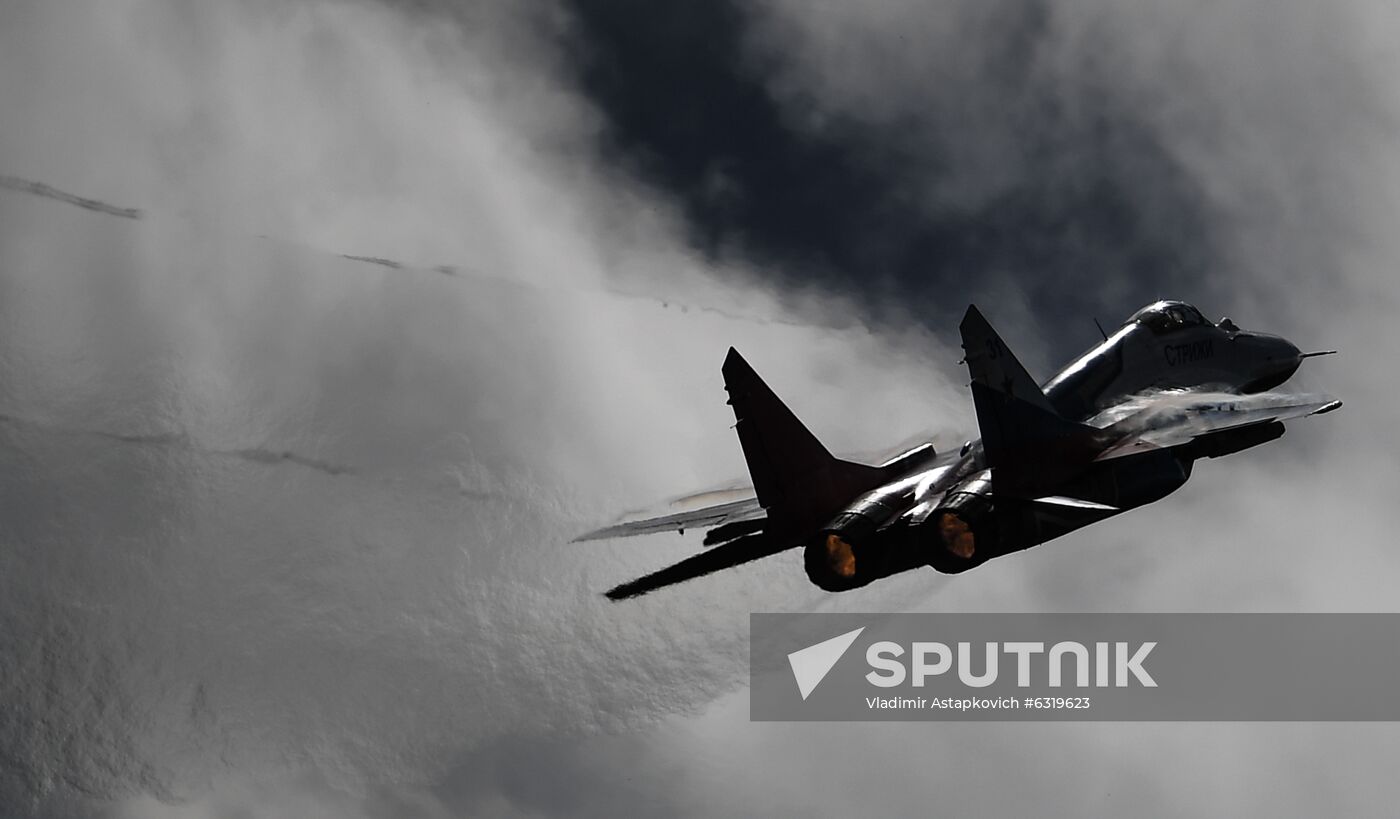 Russia Army Forum Air Forces Cluster
