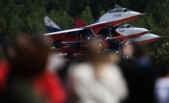 Russia Army Forum Air Forces Cluster