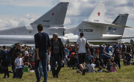 Russia Army Forum Air Forces Cluster