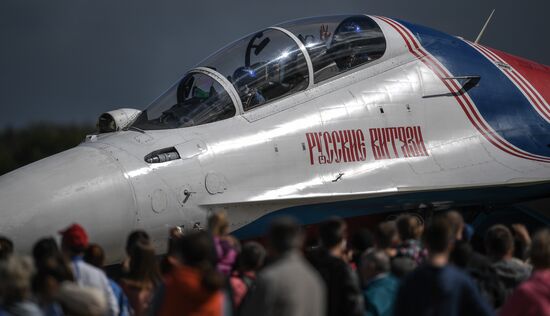 Russia Army Forum Air Forces Cluster