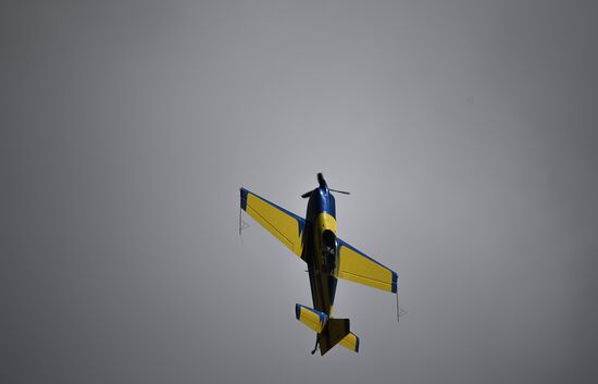 Russia Army Forum Air Forces Cluster