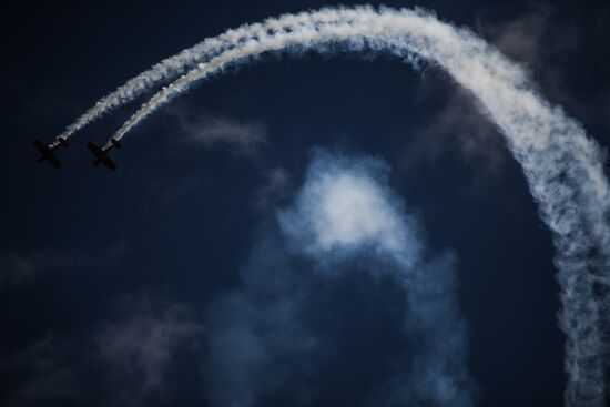 Russia Army Forum Air Forces Cluster