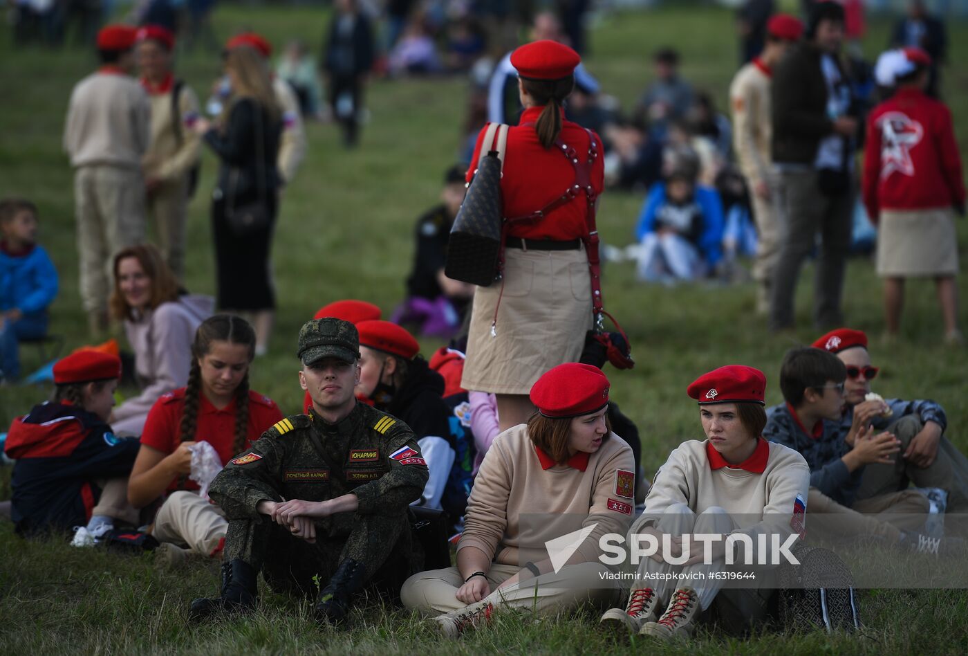 Russia Army Forum Air Forces Cluster