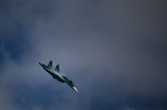 Russia Army Forum Air Forces Cluster