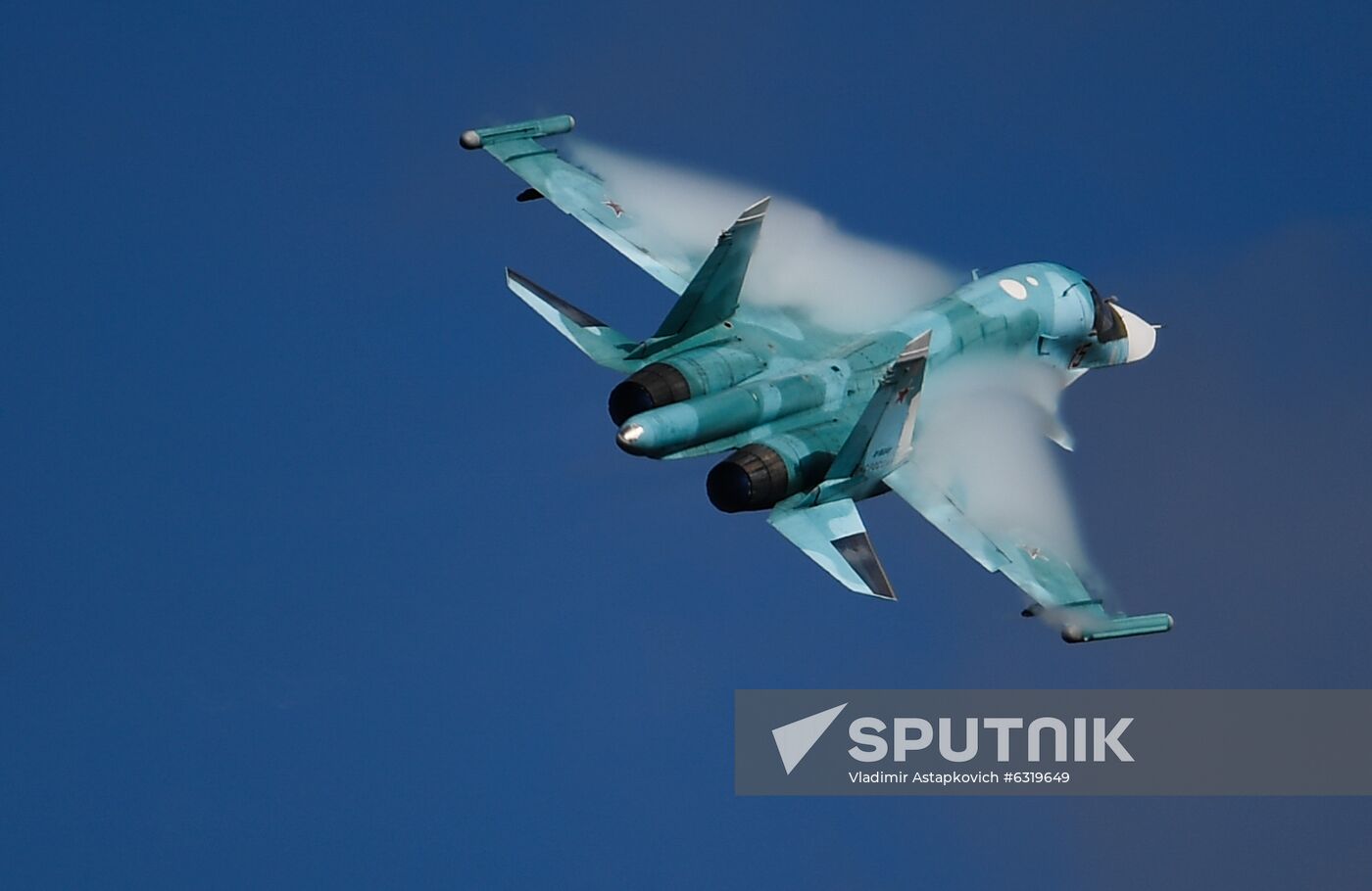 Russia Army Forum Air Forces Cluster