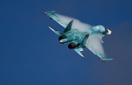Russia Army Forum Air Forces Cluster