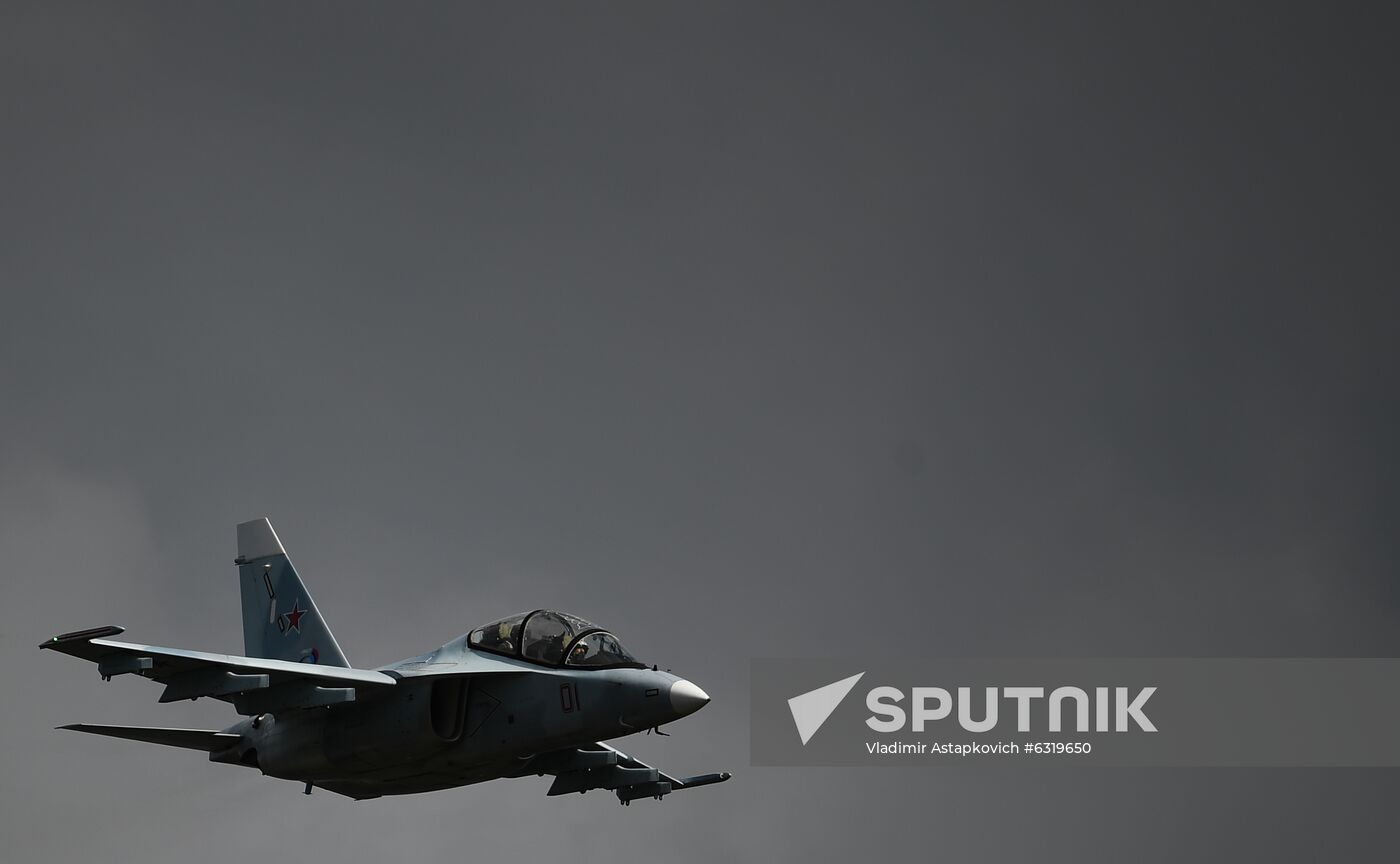 Russia Army Forum Air Forces Cluster