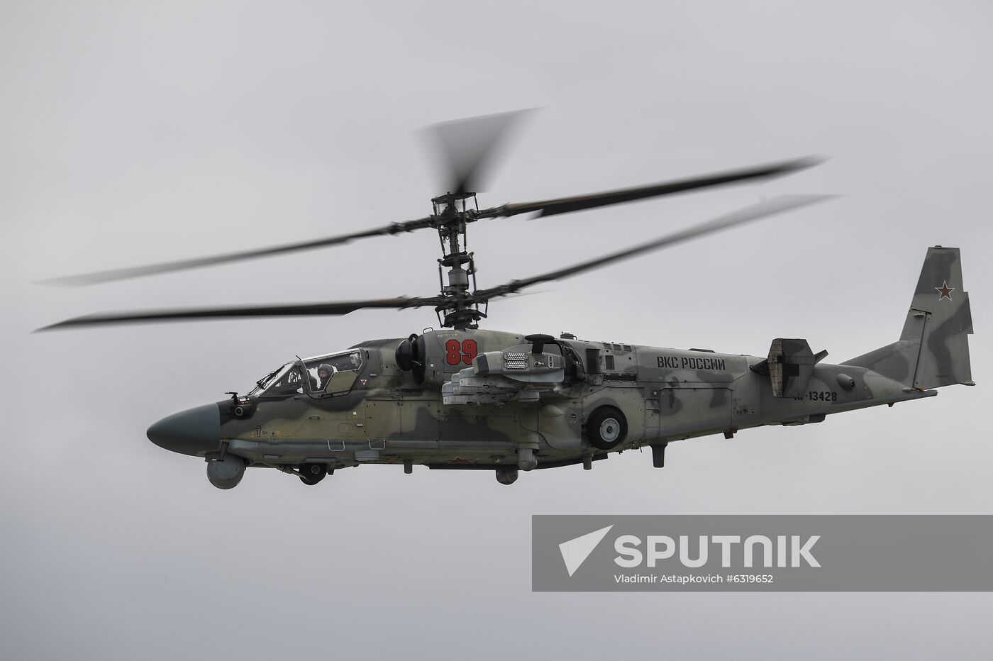Russia Army Forum Air Forces Cluster