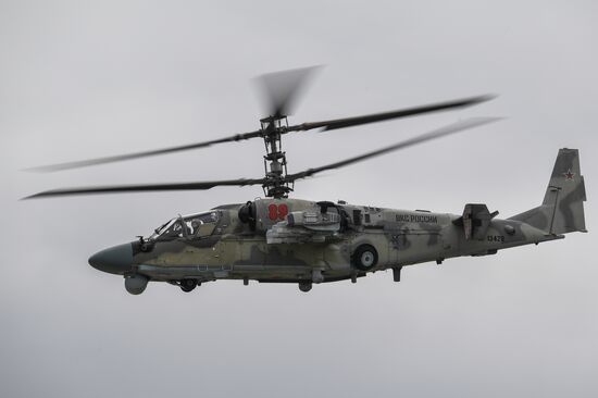 Russia Army Forum Air Forces Cluster