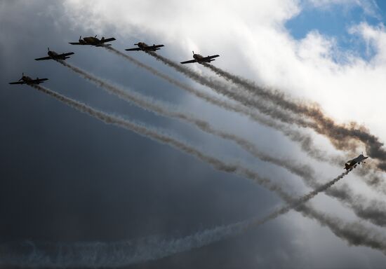 Russia Army Forum Air Forces Cluster