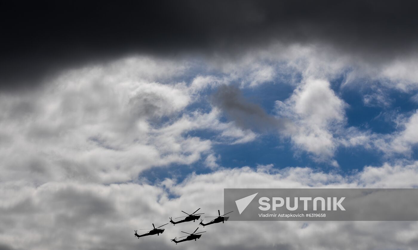 Russia Army Forum Air Forces Cluster