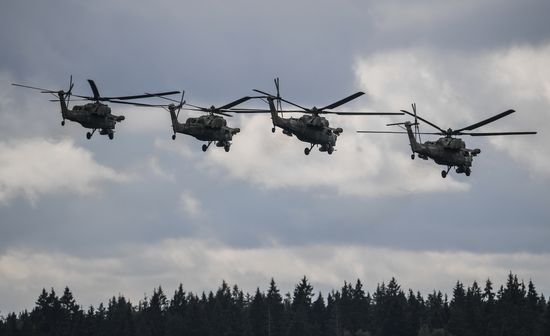 Russia Army Forum Air Forces Cluster