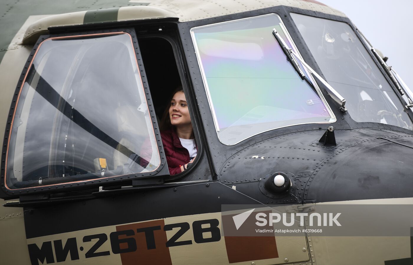 Russia Army Forum Air Forces Cluster