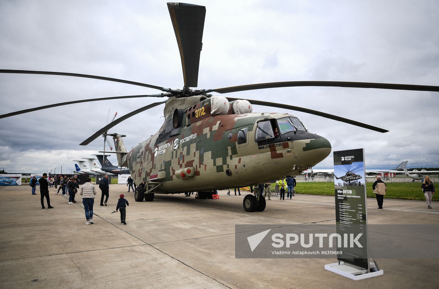 Russia Army Forum Air Forces Cluster